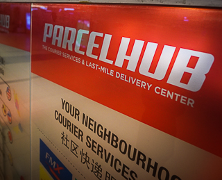 Parcel Hub & Trapo